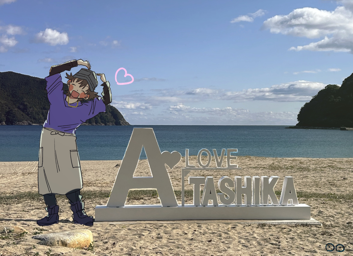 atashika